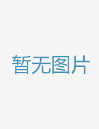 叶月奈穂的鬼爆打人澡人人澡人人澡欧美